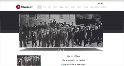 Desktop Screenshot of pammachon.gr